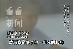 开云综合体育app下载苹果版