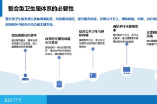 新利18体育APP官方入口